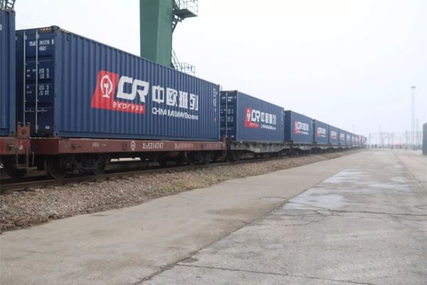中国（海南）—波兰经贸合作线上线下研讨会举行