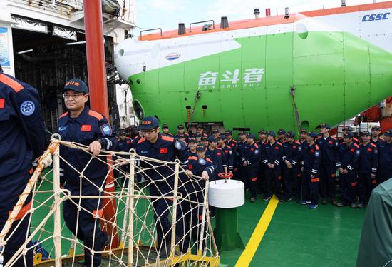 China's research ship Tansuo-1 returns from deep-ocean expeditionChina's scientific research ship Ta