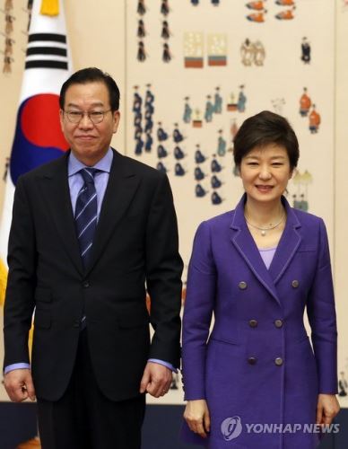 朴槿惠向韩国驻中美日大使授予任命国书