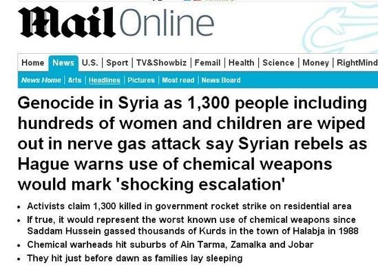 外媒称叙利亚政府军使用化学武器致1300人丧生