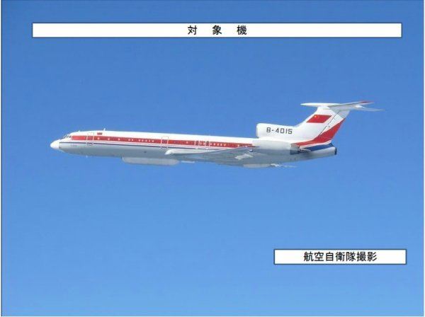 日本民航今日起不再向中国递交飞行计划书