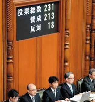 日本版“国安会”下月成立 拟设中朝小组