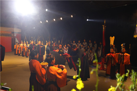 四海孔子书院举行纪念孔子诞辰2571周年礼乐祭孔典礼