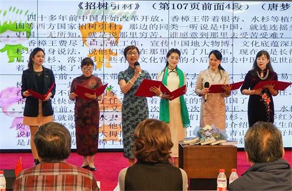 周生祥生态散文集《润物》分享会在杭州隆重举行