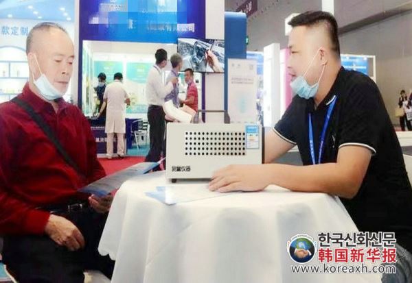 东莞市泰贤科技光学仪器有限公司参加央视节目《崛起中国》