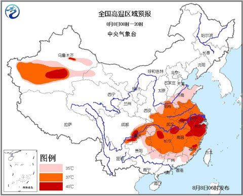 高温橙色预警：浙渝皖赣川等局地42℃