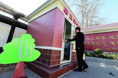 今年刚刚升级启用的崭新弃婴“安全岛” 摄影/法制晚报记者吴海浪