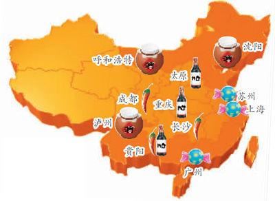 中国人口味地图：西安人喝酒列第四 吃辣排第十