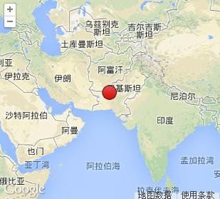 巴基斯坦发生7.4级地震 震源深度36公里