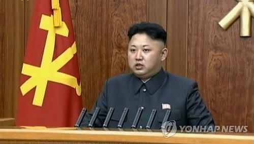 金正恩新年致辞全文公布首次公开谈张成泽事件