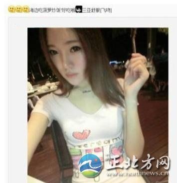 海天盛筵涉淫女星曝光 揭娱乐圈“卖肉事件”(图)